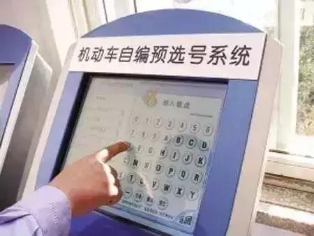 章丘二手车报废有补贴吗,济南车辆报废有什么新标准