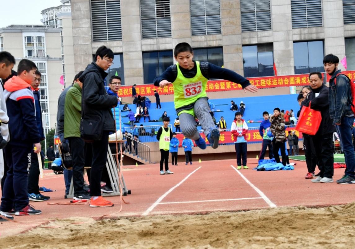 瑶海区田径比赛2024比赛时间,鄞州区中小学生田径运动会