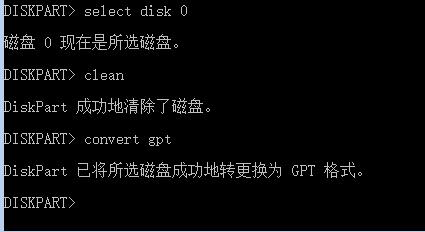 用fdisk进行硬盘分区的操作步骤,磁盘分区工具怎么安装