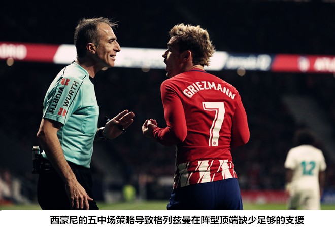 马德里德比加时赛打进反超的人,皇家马德里国家德比分析