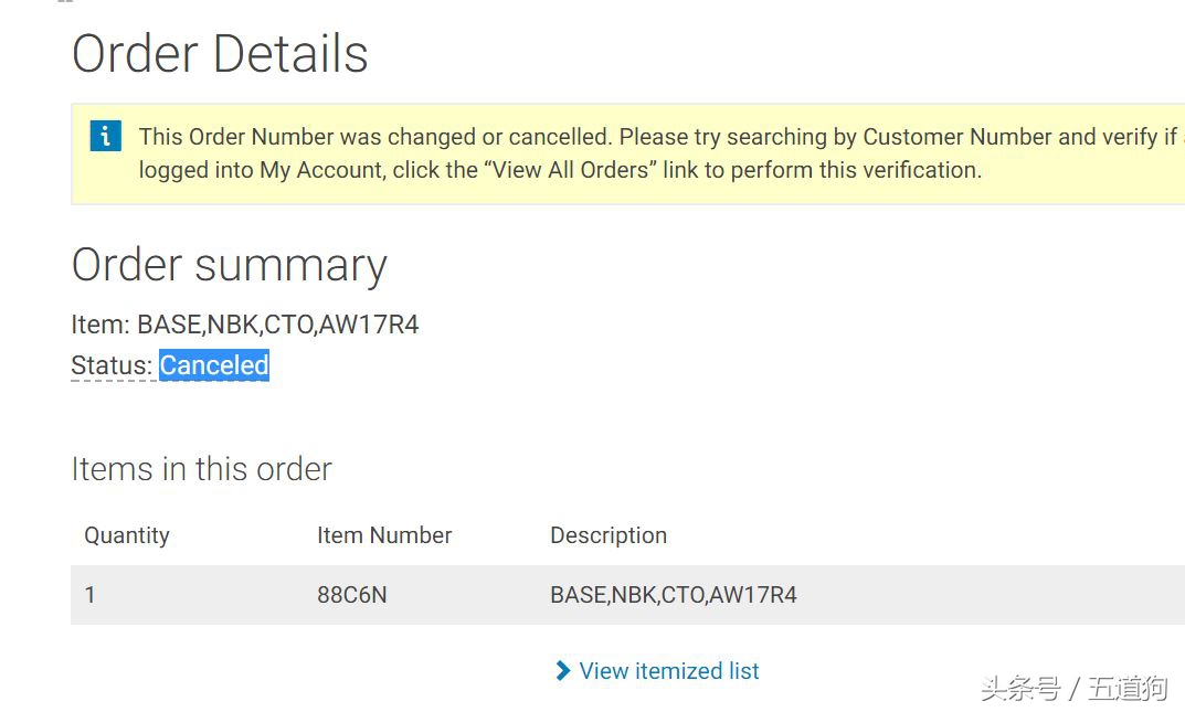 黑五海淘适合做什么,黑五海淘哪个平台最靠谱