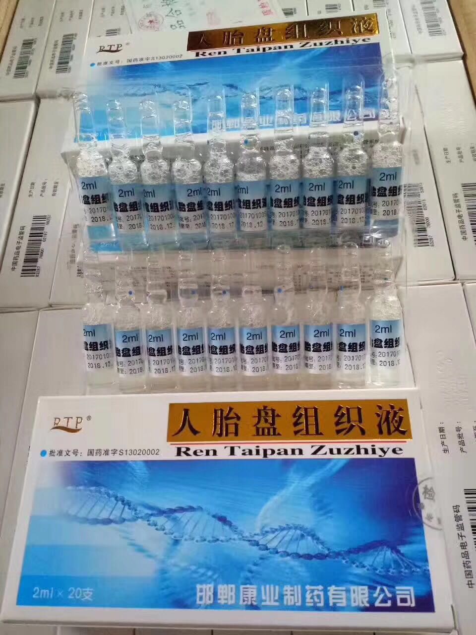 冬日定妆水光肌,冬日水光肌