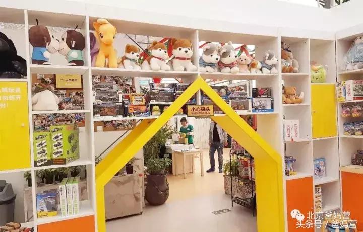 北京最棒的儿童乐园,北京最大淘气城堡儿童乐园