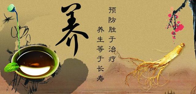 食养五字诀顺口溜,科学食养科普视频