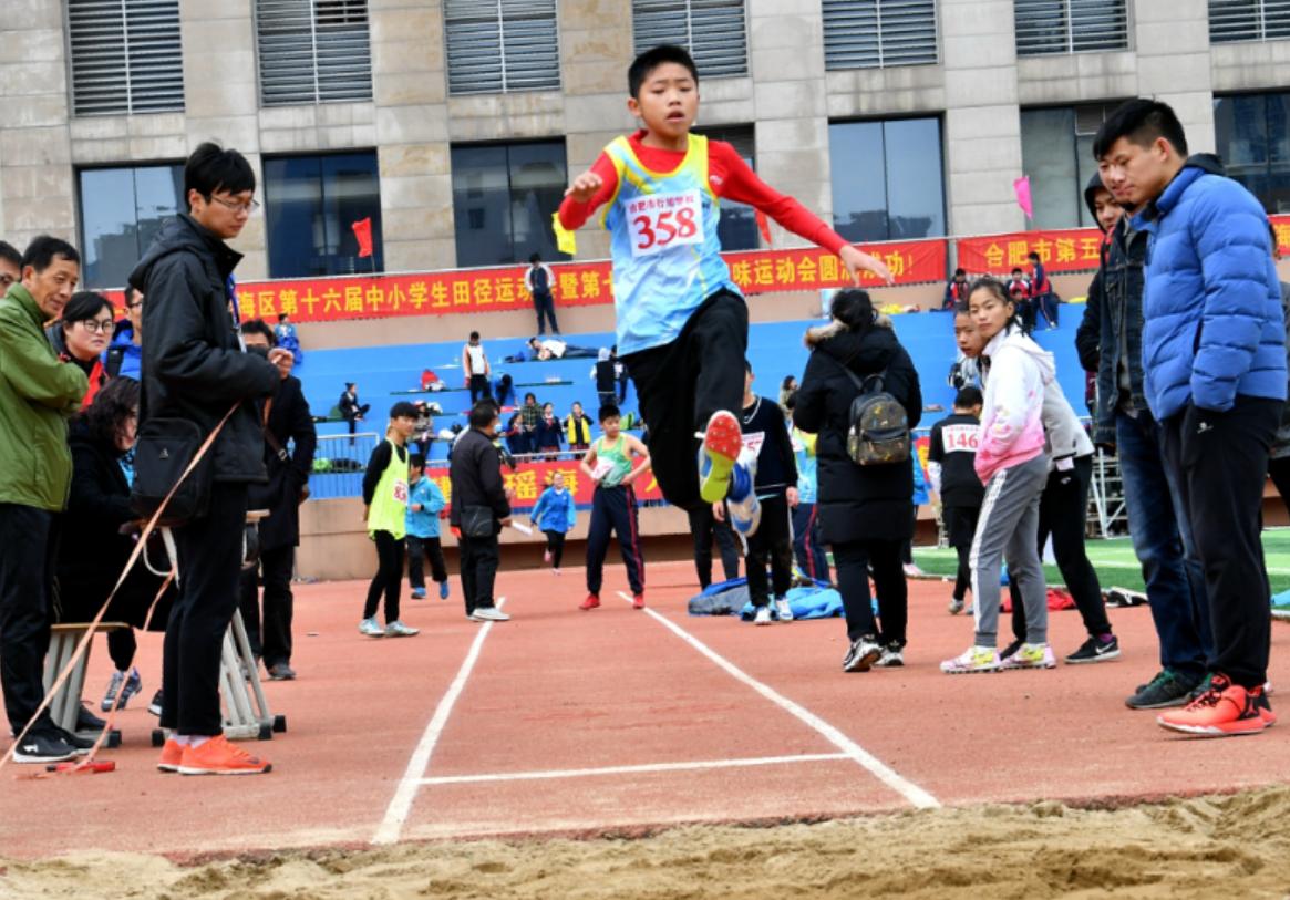 合肥瑶海区田径运动会,瑶海区中学田径运动会