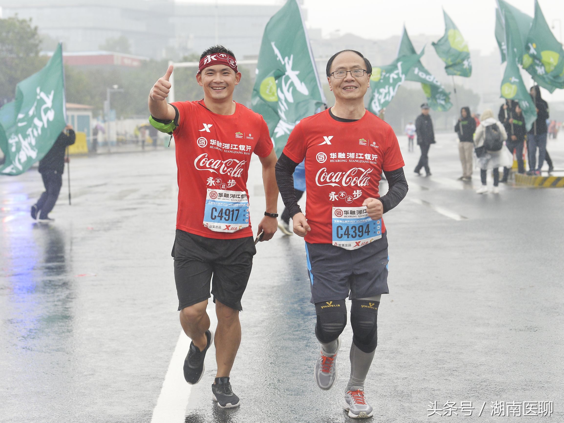 长沙马拉松明日开跑路线,2017长沙国际马拉松赛冠军