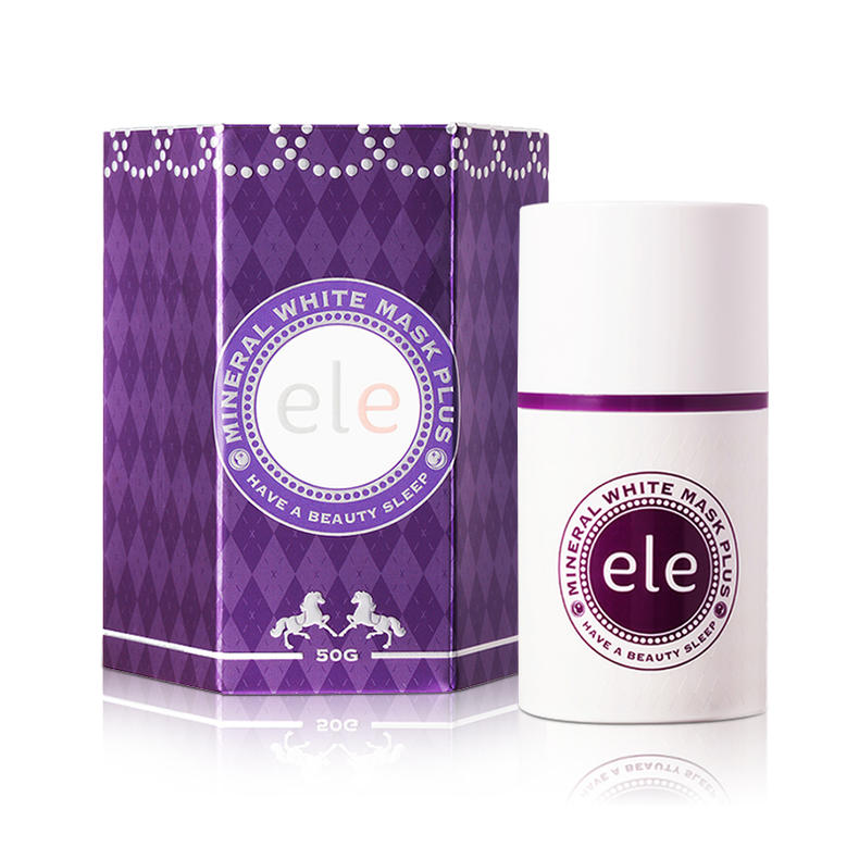 睡眠面膜补水保湿收缩毛孔,京润珍珠靓采补水睡眠面膜