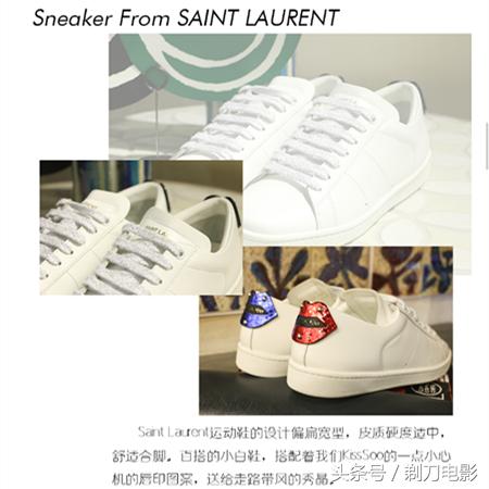 郑秀晶黄婷婷粉丝,郑秀晶黄婷婷视频