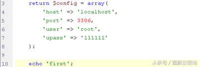 php从入门到精通5天,php通俗易懂入门教程