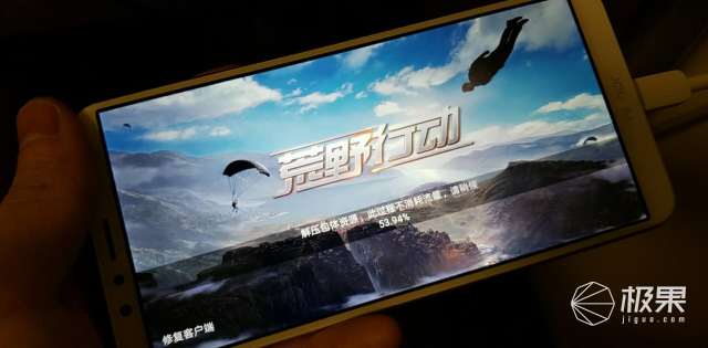 千元手机性能续航排名第一,荣耀畅玩7x详细评测