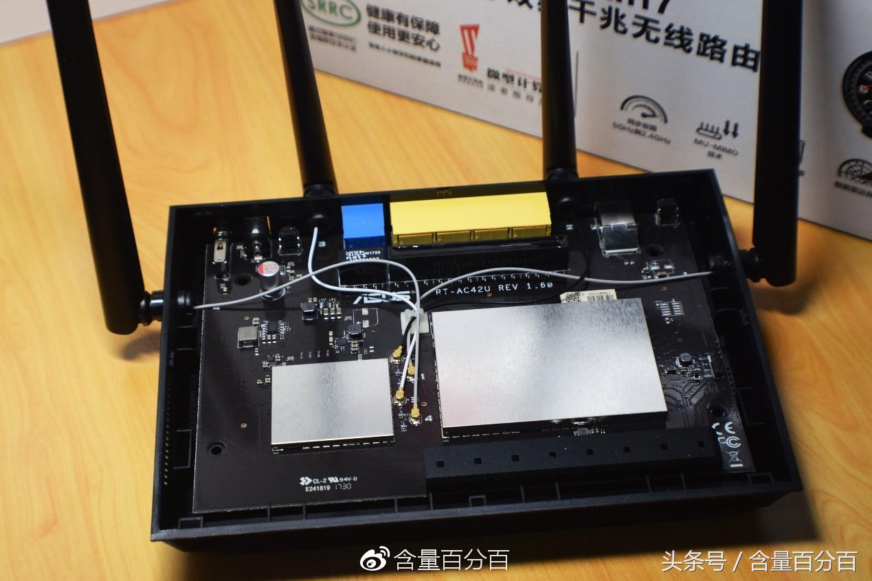 华硕acrh17路由器值得入手,华硕路由器acrh17拆解