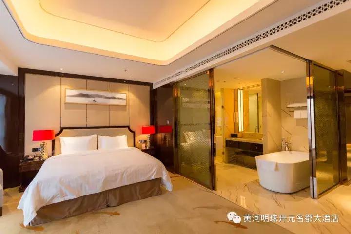 黄河明珠韩城,2019黄河明珠韩城大酒店