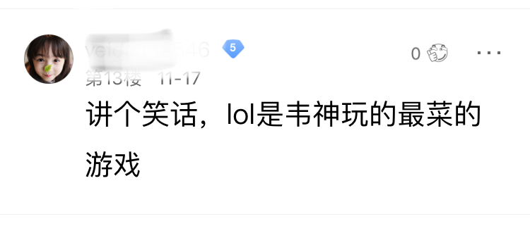 绝地求生韦神近期比赛,2017pubg亚洲邀请赛韦神穿拖鞋
