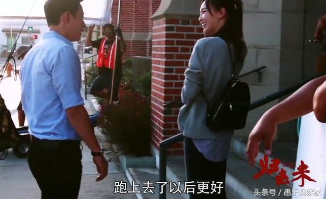 张若昀唐艺昕孙怡董子健唐嫣罗晋,唐嫣罗晋张若昀唐艺昕