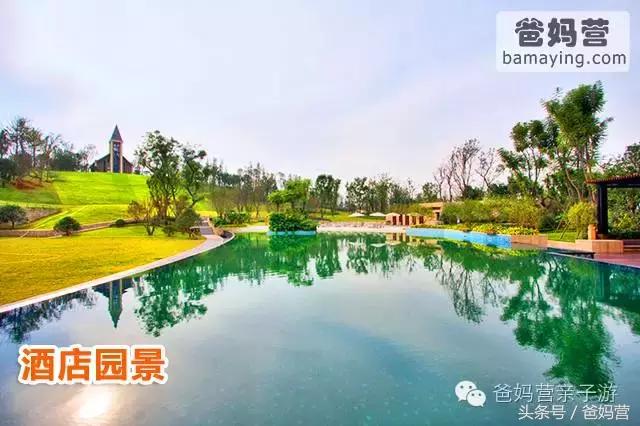 江浙沪十佳亲子酒店,适合亲子酒店推荐