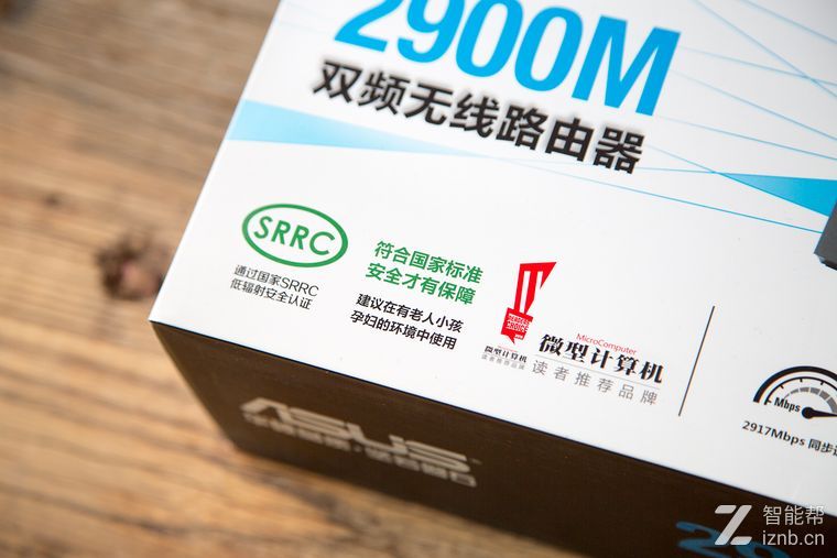 华硕rtac86u是全千兆路由器吗,华硕rt-ac86u路由器中继