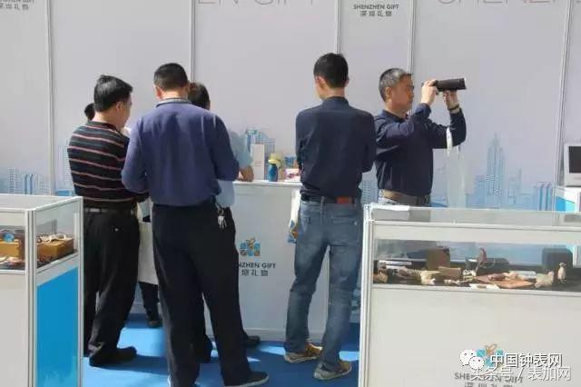 深圳展览礼物,深圳腕表活动