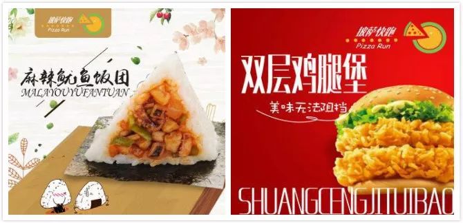 如何从月销200做到月销1000,如何从月入2万增长到月入10万