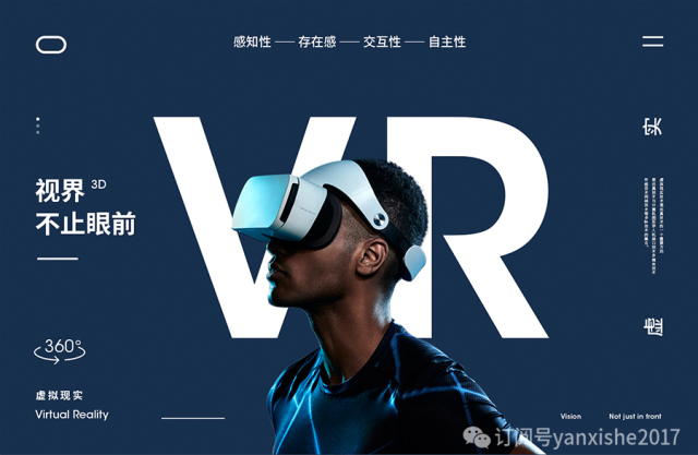 叠字写法教程图解,叠字的技巧