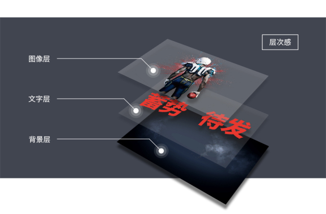 叠字的技巧,叠字技巧
