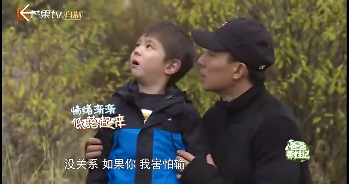爸爸5jasper父子,杜江对儿子嗯哼深情对话