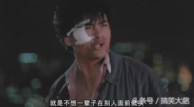 电影中的经典台词，总有一段能说到你的心里去