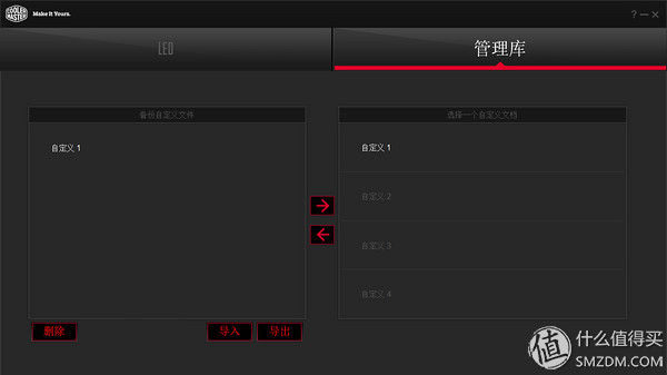酷冷机械键盘视频,酷冷机械键盘评测