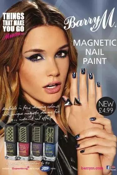 贝嫂彩妆,贝嫂的彩妆