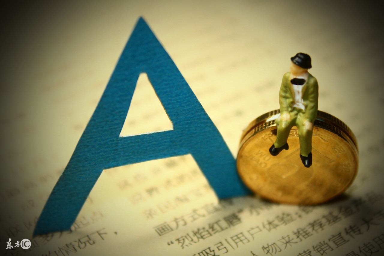 玩彩最合理的投注方法,彩票选号码最佳办法讲解