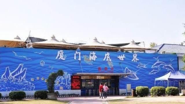 崇屿到鼓浪屿船票多少钱,厦门本地人去鼓浪屿船票