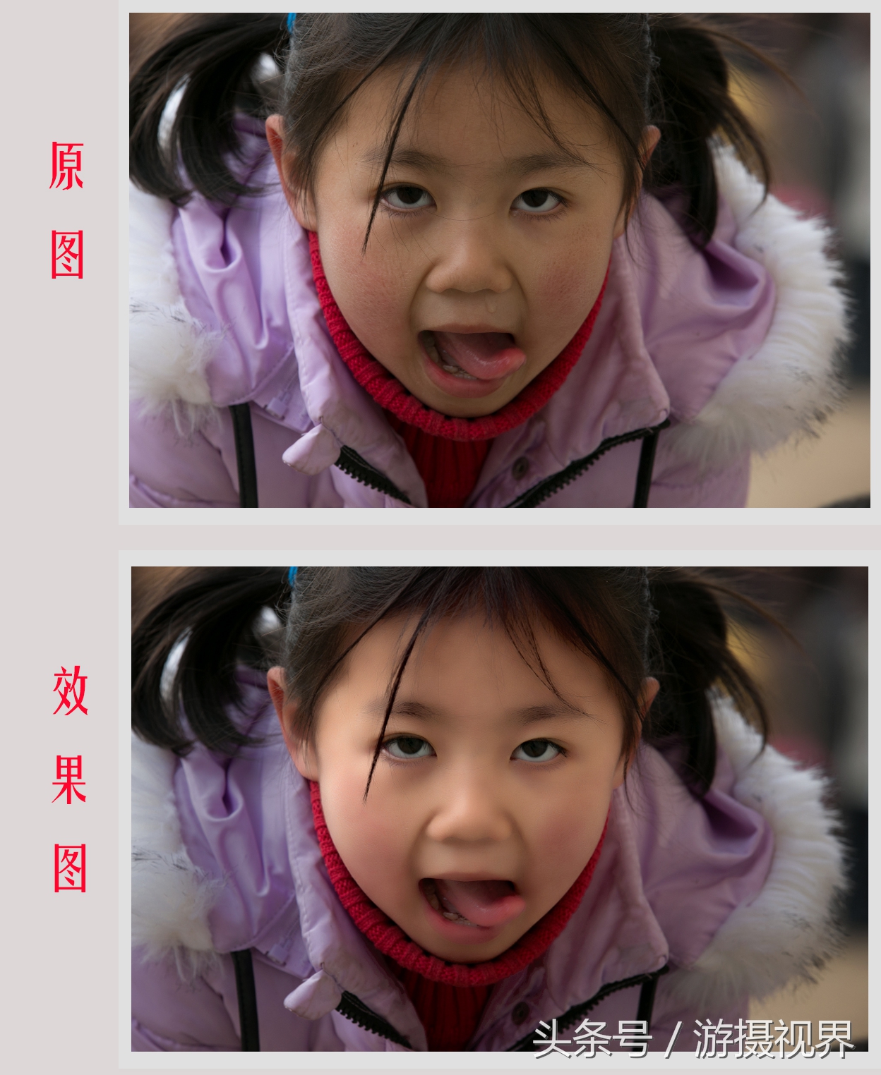 指划修图snapseed教程二次曝光,指划修图和snapseed是一回事吗