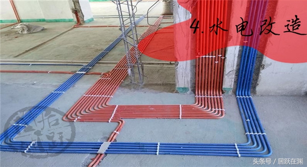 没装修也能很好看,装修不踩坑18个家装细节要重视