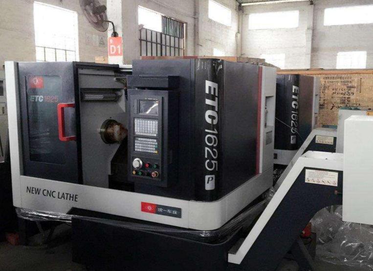 机床折旧价格怎么算,数控机床折旧计算方法