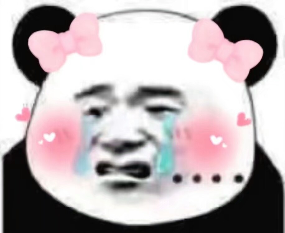 从上到下都是英文名，这种服饰风格真让人摸不着头脑「四」头饰篇