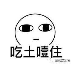 维密10万一张的门票,天价维密门票还有人买吗