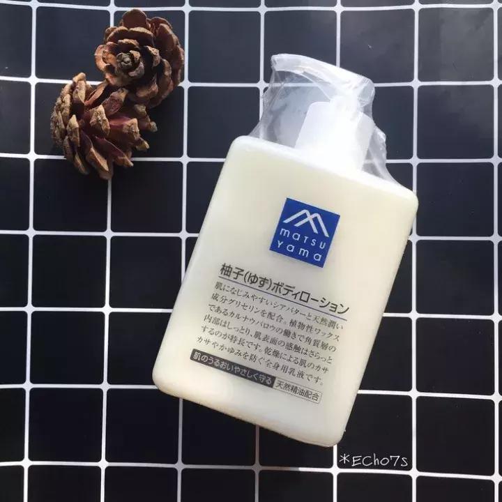 好用到哭的6款身体乳,干到爆皮用什么身体乳