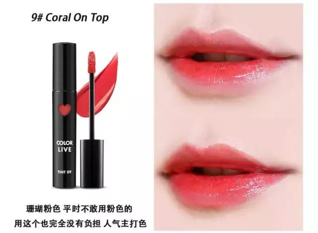 圣诞限定款口红试色,好物推荐口红便携