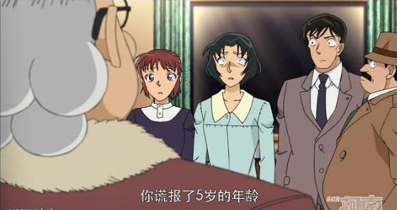 柯南十大奇葩杀人动机,盘点柯南中的连续杀人案