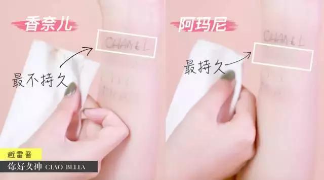 dior气垫比较ysl气垫,气垫阿玛尼ysl真实测评