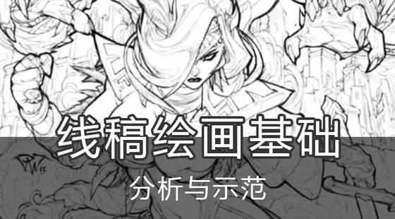 有绘画基础学习什么技术好,有了这八个儿童绘画小技巧