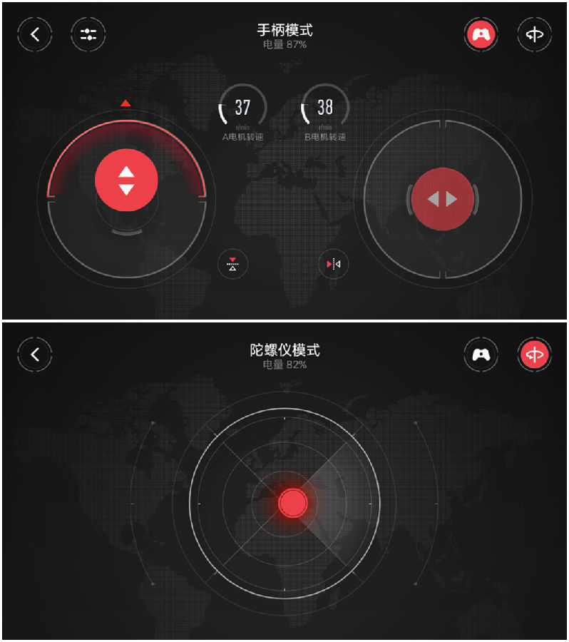 米兔积木履带机器人2000元以下的,米兔积木机器人app没有履带机甲了