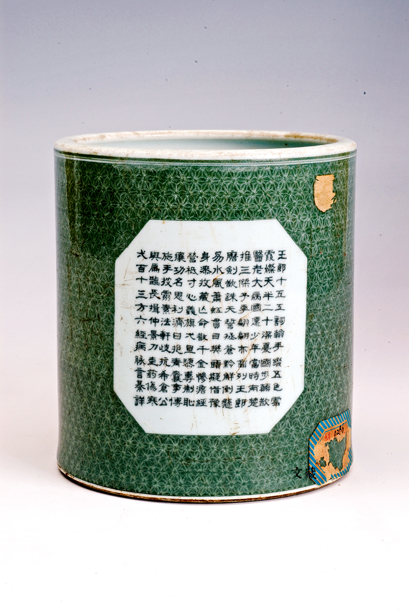 醴陵釉下五彩瓷是非遗吗,罕见稀世瓷器