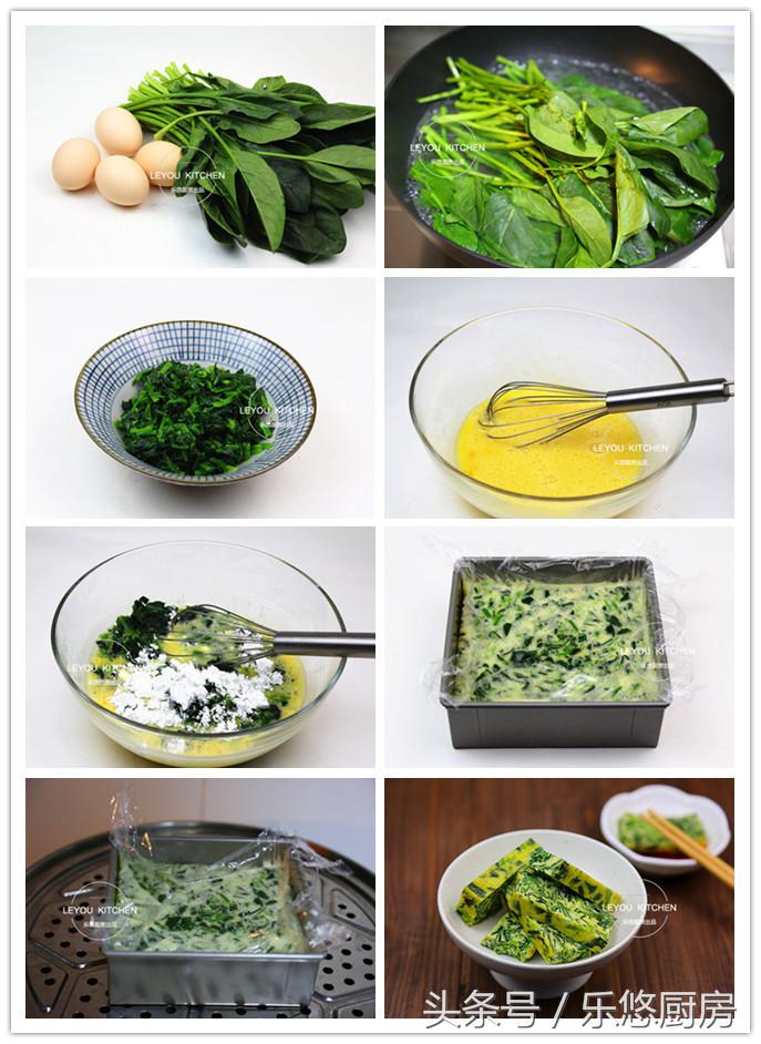 10道蒸菜做法少闻油烟更健康,油烟少蒸菜的做法大全窍门