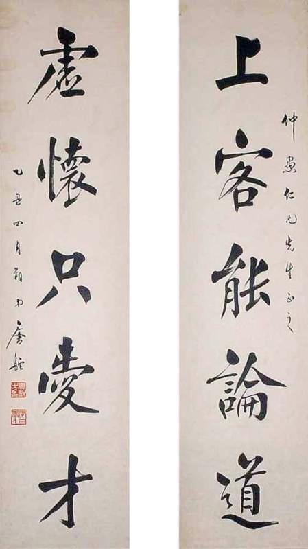 中国十大最著名的对联有哪些,中国文化史上最著名的100副对联