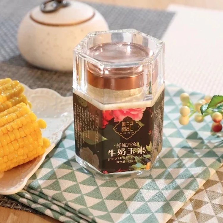 合肥老司机常去的地方,青岛市区情侣约会好去处