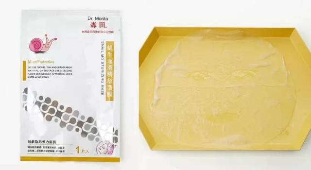 16款面膜对比测评,韩束面膜新款测评