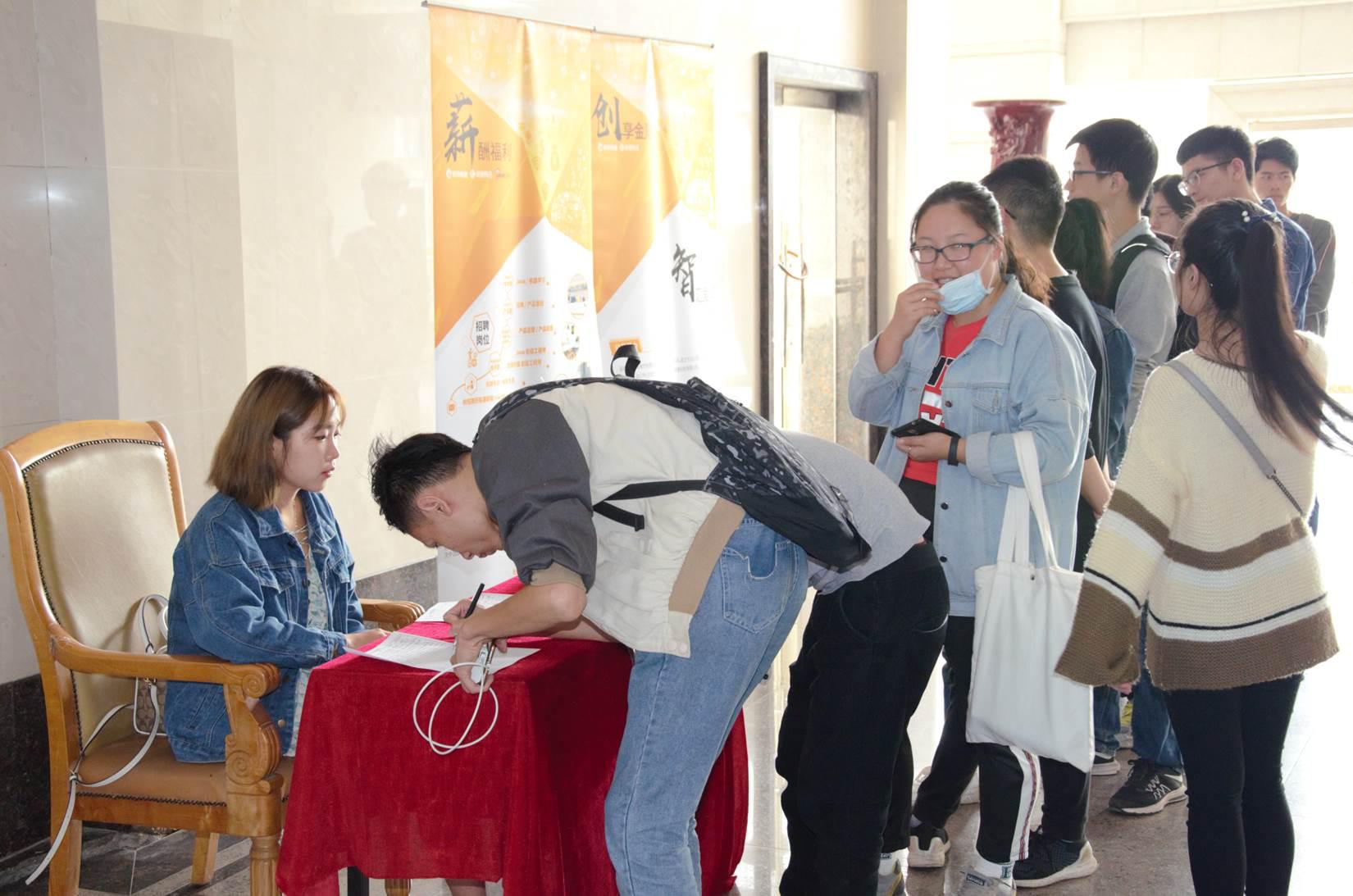 新浪爱问普惠公司,海南新浪爱问普惠技术有限公司