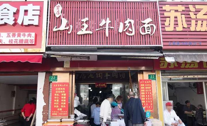 浦东人气最旺的菜市场,浦东最大菜市场排名