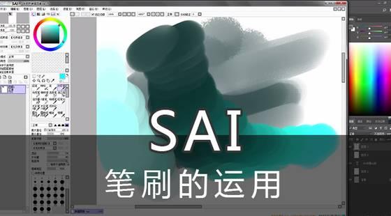 有了这些绘画教程，你离大神还远吗？
