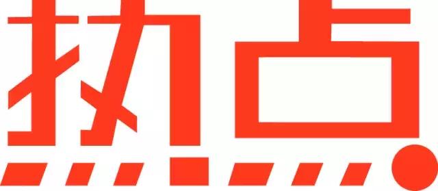 公安微电影大赛获奖作品,公安微电影一等奖